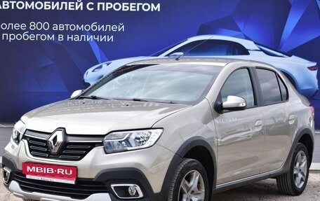 Renault Logan II, 2020 год, 1 388 000 рублей, 7 фотография