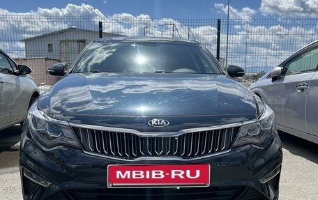 KIA K5 II, 2018 год, 2 350 000 рублей, 2 фотография