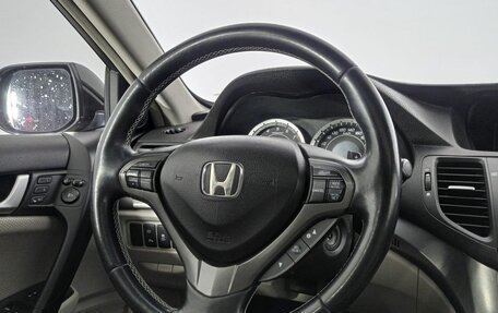 Honda Accord VIII рестайлинг, 2011 год, 1 049 000 рублей, 9 фотография