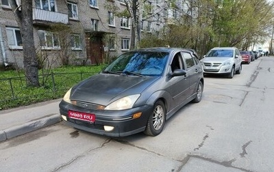Ford Focus IV, 2002 год, 230 000 рублей, 1 фотография