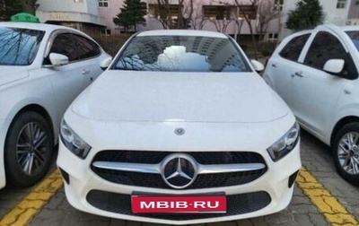 Mercedes-Benz A-Класс, 2020 год, 2 939 007 рублей, 1 фотография