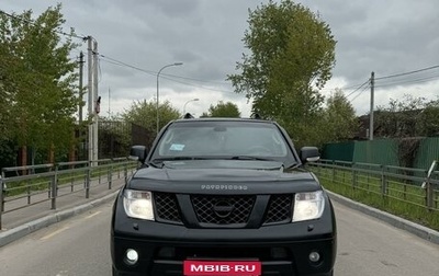 Nissan Pathfinder, 2008 год, 1 300 000 рублей, 1 фотография