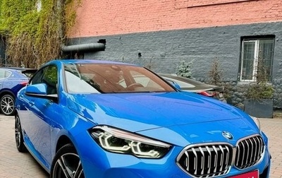 BMW 2 серия F44, 2020 год, 3 349 000 рублей, 1 фотография