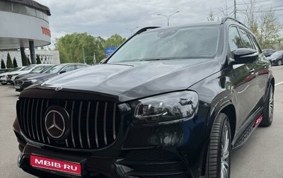 Mercedes-Benz GLS, 2019 год, 11 000 000 рублей, 1 фотография