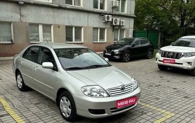 Toyota Corolla, 2005 год, 1 550 000 рублей, 1 фотография