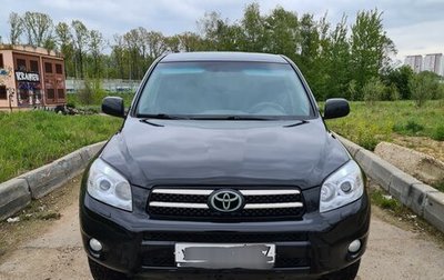 Toyota RAV4, 2007 год, 1 240 000 рублей, 1 фотография