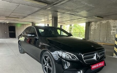 Mercedes-Benz E-Класс, 2016 год, 3 800 000 рублей, 1 фотография