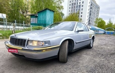 Cadillac Eldorado IX, 1994 год, 550 000 рублей, 1 фотография