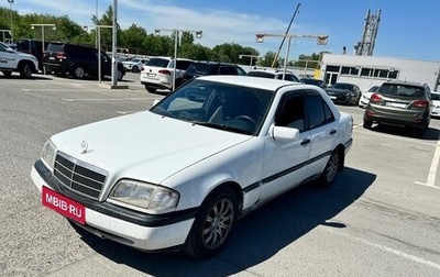 Mercedes-Benz C-Класс, 1997 год, 328 000 рублей, 1 фотография