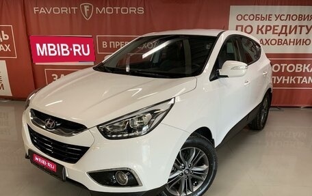 Hyundai ix35 I рестайлинг, 2014 год, 1 450 000 рублей, 1 фотография