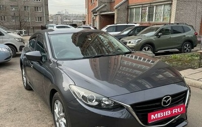 Mazda Axela, 2015 год, 1 280 000 рублей, 1 фотография