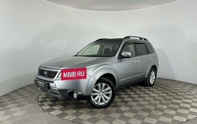 Subaru Forester, 2011 год, 1 350 000 рублей, 1 фотография