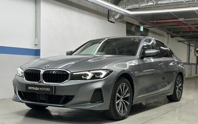 BMW 3 серия, 2022 год, 5 990 000 рублей, 1 фотография