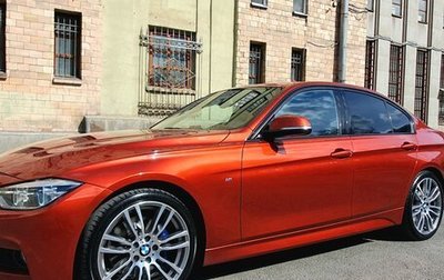 BMW 3 серия, 2018 год, 3 500 000 рублей, 1 фотография
