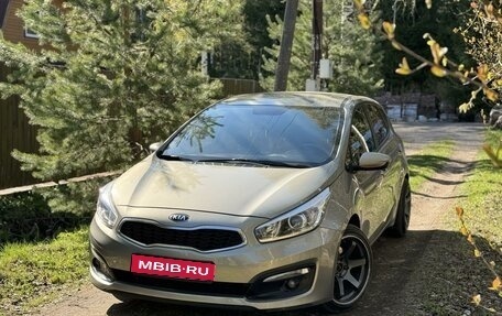 KIA cee'd III, 2016 год, 1 480 000 рублей, 1 фотография