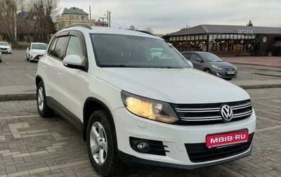 Volkswagen Tiguan I, 2012 год, 1 050 000 рублей, 1 фотография