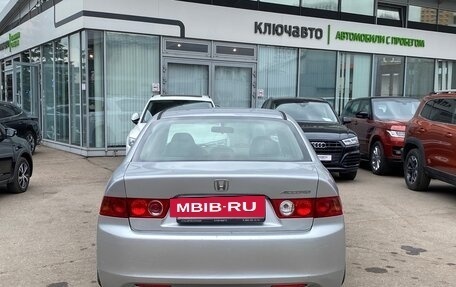 Honda Accord VII рестайлинг, 2004 год, 729 000 рублей, 5 фотография