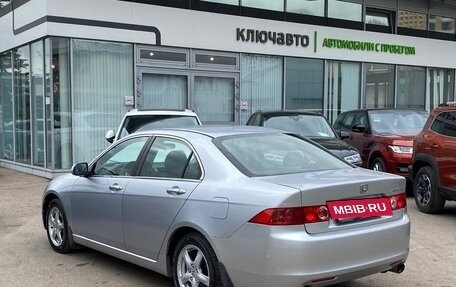 Honda Accord VII рестайлинг, 2004 год, 729 000 рублей, 6 фотография