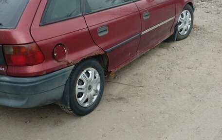 Opel Astra F, 1995 год, 135 000 рублей, 2 фотография