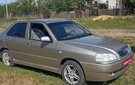 Chery Amulet (A15) I, 2006 год, 285 000 рублей, 1 фотография