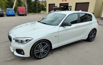 BMW 1 серия, 2017 год, 2 350 000 рублей, 1 фотография