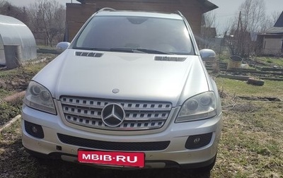 Mercedes-Benz M-Класс, 2007 год, 1 400 000 рублей, 1 фотография