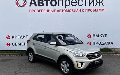 Hyundai Creta I рестайлинг, 2017 год, 1 835 000 рублей, 1 фотография