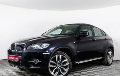 BMW X6, 2011 год, 2 500 000 рублей, 1 фотография