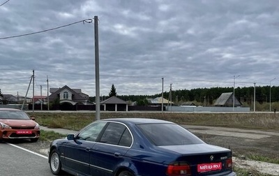 BMW 5 серия, 1997 год, 419 990 рублей, 1 фотография
