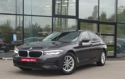 BMW 5 серия, 2021 год, 4 898 000 рублей, 1 фотография