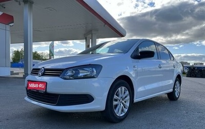 Volkswagen Polo VI (EU Market), 2014 год, 775 000 рублей, 1 фотография