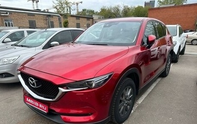 Mazda CX-5 II, 2017 год, 2 650 000 рублей, 1 фотография