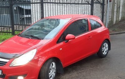 Opel Corsa D, 2008 год, 555 000 рублей, 1 фотография