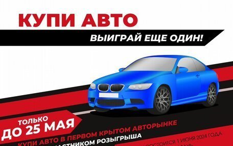 Skoda Rapid I, 2018 год, 999 000 рублей, 2 фотография