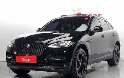 Jaguar F-Pace, 2020 год, 3 499 999 рублей, 1 фотография