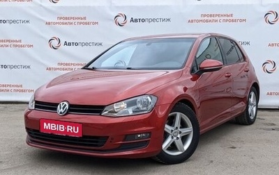 Volkswagen Golf VII, 2013 год, 1 265 000 рублей, 1 фотография