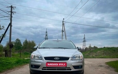 Ford Focus II рестайлинг, 2007 год, 610 000 рублей, 1 фотография