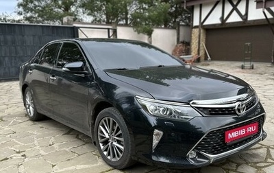 Toyota Camry, 2017 год, 1 950 000 рублей, 1 фотография