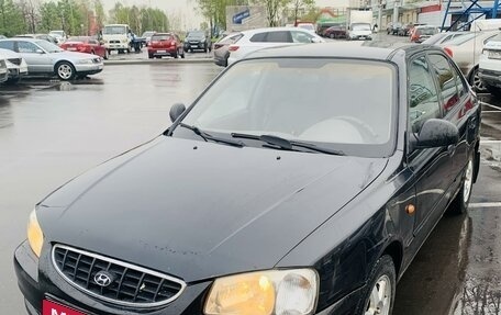 Hyundai Accent II, 2005 год, 235 000 рублей, 1 фотография