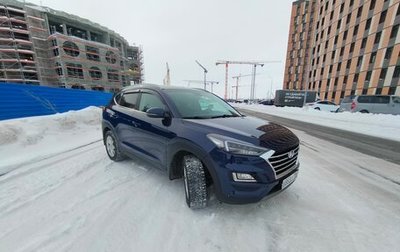 Hyundai Tucson III, 2019 год, 2 700 000 рублей, 1 фотография