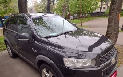 Chevrolet Captiva I, 2012 год, 1 175 000 рублей, 1 фотография