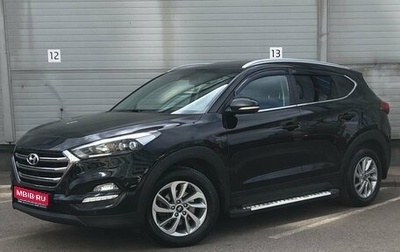 Hyundai Tucson III, 2018 год, 2 109 000 рублей, 1 фотография