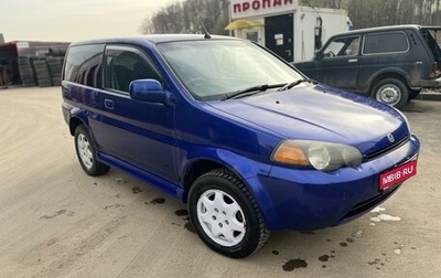 Honda HR-V I, 2001 год, 396 821 рублей, 1 фотография