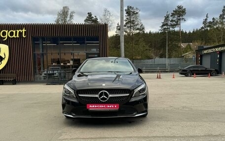 Mercedes-Benz CLA, 2016 год, 1 750 000 рублей, 9 фотография