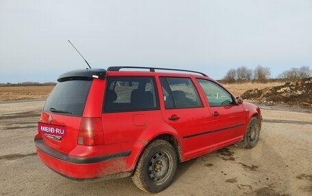 Volkswagen Golf IV, 2002 год, 270 000 рублей, 5 фотография