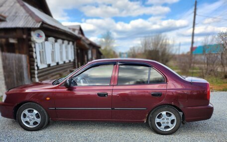 Hyundai Accent II, 2007 год, 410 000 рублей, 4 фотография