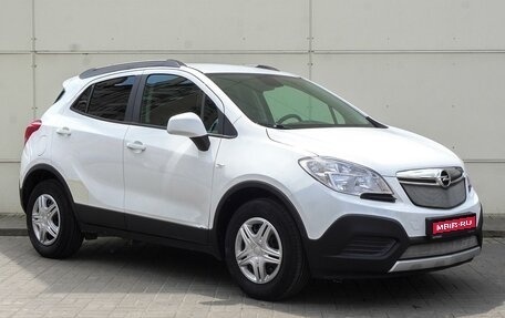 Opel Mokka I, 2014 год, 1 365 000 рублей, 1 фотография