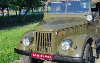 ГАЗ 69, 1962 год, 500 000 рублей, 1 фотография