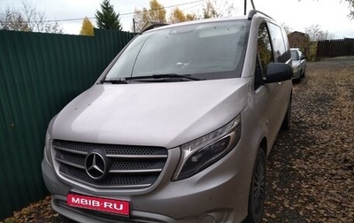 Mercedes-Benz Vito, 2018 год, 4 250 000 рублей, 1 фотография