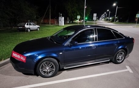 Audi A6, 1997 год, 470 000 рублей, 2 фотография